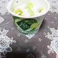 めみたん☆'s cooksnap of when they made アロエヨーグルトにキウイのっけただけ.