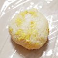 ダリア☆'s cooksnap of when they made てっちゃんの卵おにぎり.