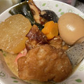 マールマル's cooksnap of when they made 大根とゆで卵で☆あったか味噌おでん風.