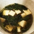 チェリチョコ's cooksnap of when they made モロヘイヤの味噌汁.