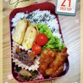 海理ママ's cooksnap of when they made めんつゆde卵焼き.