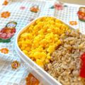 YUH♡ママ's cooksnap of when they made レンジで簡単♡鶏そぼろ＆卵そぼろ丼.