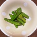 わこちゃん☻'s cooksnap of when they made 炒めるだけの和風タパス！しし唐でパドロン.