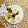 ボブナナ's cooksnap of when they made デーツ蜂蜜ヨーグルト(･ω･)☆.