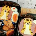 morico's cooksnap of when they made 寅年　オムライス　キャラ弁.