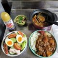 ebipeco's cooksnap of when they made 梅マヨささみ.