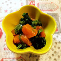 クックみゅーみゅー's cooksnap of when they made サーモンと大葉の和え物.