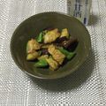 おはなすき's cooksnap of when they made 糀甘酒で鶏むね柔らか♪ナスピーマンの酢鶏.
