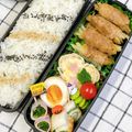ゆづキッチン's cooksnap of when they made 餃子の皮で☆タルト風グラタン☆お弁当にも.