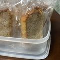 うさぎのハニー's cooksnap of when they made 全粒粉使用 バナナシフォンケーキ.