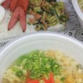 2児ママ's cooksnap of when they made 沖縄のチキナー(カラシナ)炒め大根葉でも.