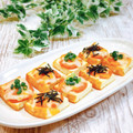 Satoco❋'s cooksnap of when they made 厚揚げ＊明太子マヨチーズ焼き.