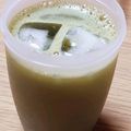 ﾋﾟﾛﾐ♡'s cooksnap of when they made ♡とにかく乗り切る為の生姜蜂蜜入り青汁♡.
