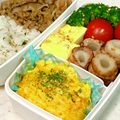 ChunChun☆≡'s cooksnap of when they made 5分で一品！お弁当にも☆かぼちゃサラダ.