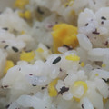 あゆたっくん's cooksnap of when they made ゆかりと黒ごまと炒り卵のおにぎり.