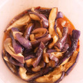 キンワ's cooksnap of when they made ナスの中華風和え物♪.