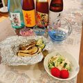 miwayon's cooksnap of when they made 白ゴーヤのスイートチリソースサラダ♪.
