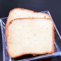 magmac's cooksnap of when they made 極～kiwami(笑)ヨーグルトパウンド.