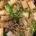 T子ママ's cooksnap of when they made 節約レシピ♪たっぷりもやしの生姜焼き.