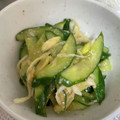 料理にハマり気味's cooksnap of when they made 【夏献立】さわやかきゅうりとねぎのナムル.