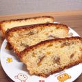 ＊柚子茶＊'s cooksnap of when they made しっとり☆梅酒パウンドケーキ.