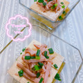 オウジリリノエ's cooksnap of when they made 超簡単！ちょっと一品！焼き豚のせ冷や奴.