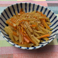 クックOC9076☆'s cooksnap of when they made レンジで簡単！じゃが芋と人参のきんぴら.