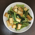 とまえさん's cooksnap of when they made 厚揚げと小松菜の甘辛炒め.