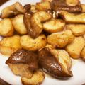 クックFQWH28☆'s cooksnap of when they made エリンギのバター炒め.