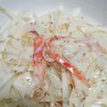 ＊花の助＊'s cooksnap of when they made 玉ねぎとハムのサラダ.