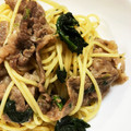 おはあおとうこ's cooksnap of when they made 簡単＆絶品♡ほうれん草と牛肉の和風パスタ.