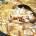 山ばあば's cooksnap of when they made 簡単！おふくろの味　けんちん汁☆.