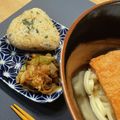 pállo__'s cooksnap of when they made わさびと大葉のおにぎり.