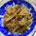 marimo417's cooksnap of when they made 夏痩せ知らず....えのきとゴーヤの佃煮.