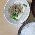 2児ママみきてぃ's cooksnap of when they made かりかりシラスのせ☆冷ややっこ.