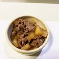 waikoable's cooksnap of when they made 牛そぼろ大根。.