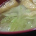 あゆたっくん's cooksnap of when they made キャベツと油揚げのお味噌汁.