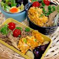 ルぴあ's cooksnap of when they made *材料2つで簡単♡お醤油de炒り卵*.