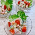 オウジリリノエ's cooksnap of when they made ＊れんこんのコロコロサラダ＊.
