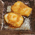 yoshiko★☆'s cooksnap of when they made 太る逆ダイエット！お餅のうまいうまい焼き.