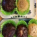 もちもちかえる's cooksnap of when they made 敬老の日に！お彼岸に！美味さつま芋おはぎ.