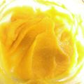 あんぱんみー☆'s cooksnap of when they made かぼちゃクリーム。.