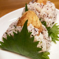 かつぞう☆'s cooksnap of when they made お花見＆行楽♪から揚げのしそおむすび.