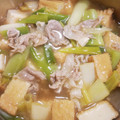 ちーゆづアーちゃん☆'s cooksnap of when they made 厚揚げと豚肉のトロっと煮♪.