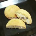 アッキータン's cooksnap of when they made ちーずまんじゅう.