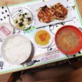さるぱんだ's cooksnap of when they made 長芋ときゅうりの梅肉サラダ.