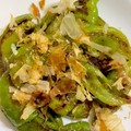 ハワイカイルア's cooksnap of when they made ししとうおかか【ＪＡ福井県】.