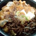 ひんべえ's cooksnap of when they made ～すき焼き風煮～.