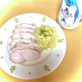 ネムサマ惑星's cooksnap of when they made 混ぜてもむだけ☆しっとり鶏ハム.