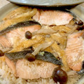 あい♪らんど's cooksnap of when they made 節約！目指せ釜めし♪鮭の炊き込みご飯！.
